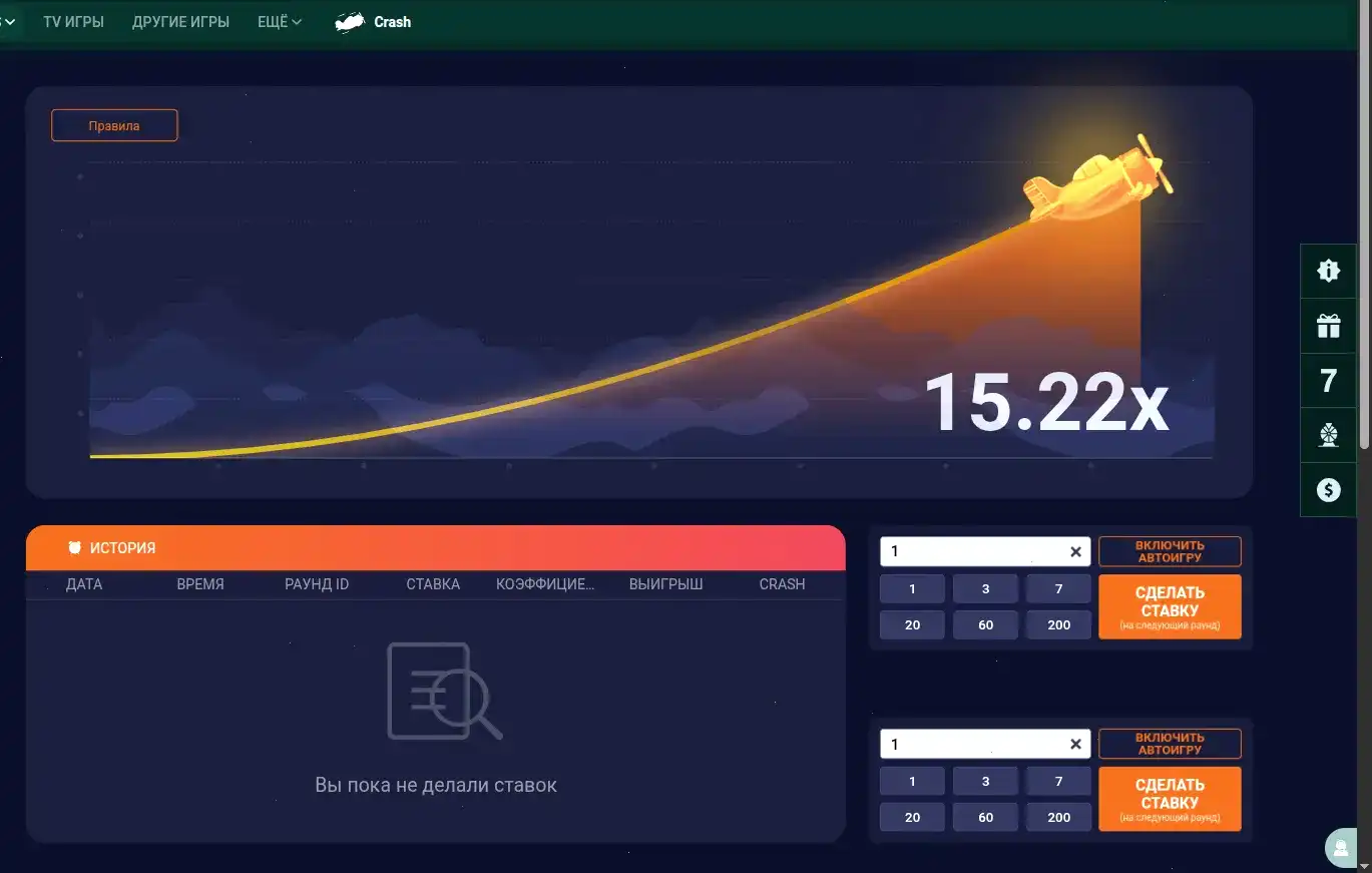Процесс быстрого вывода средств в казино Френдс